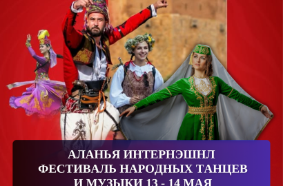 Festiwal Tańca i muzyki ludowej w Alanya Open Air